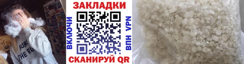Магазины продажи наркотиков Усть-Кут МАРИХУАНА  Кокаин  Гашиш 