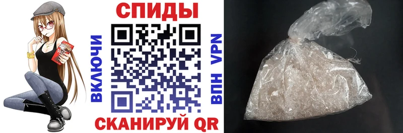 hydra ТОР  Усть-Кут  Амфетамин Premium  как найти закладки 