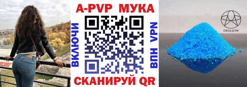 Alfa_PVP Соль кракен ссылки Усть-Кут