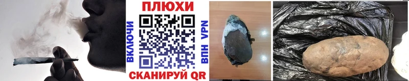 OMG   цена наркотик  Усть-Кут  это клад  ГАШИШ Изолятор 