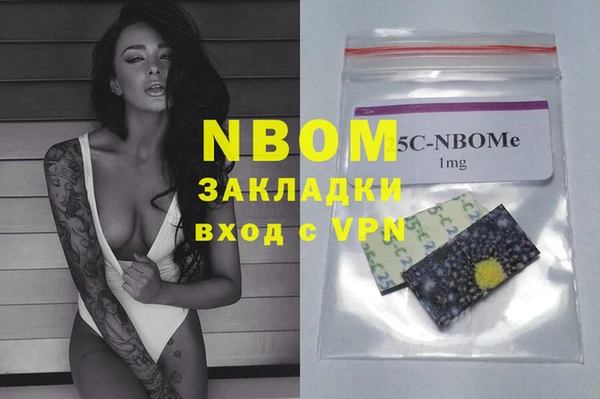 меф Алексин