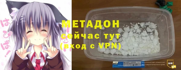 меф Алексин
