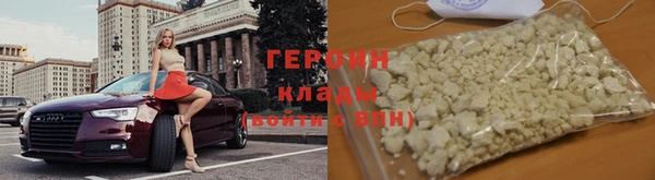 дживик Аркадак