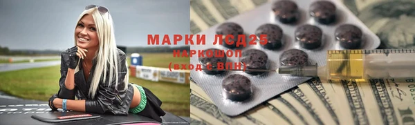 меф Алексин