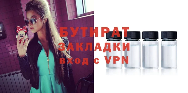 дживик Аркадак