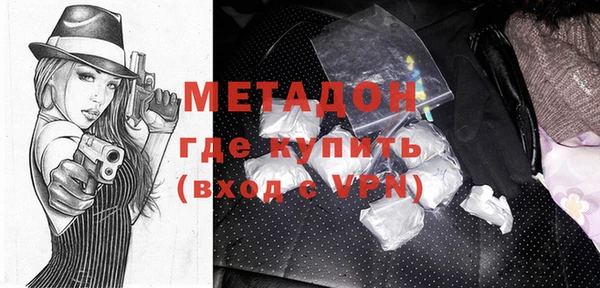 ALPHA-PVP Алзамай
