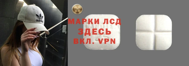 ALPHA-PVP Алзамай