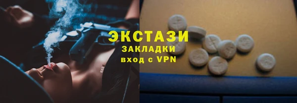 таблы Алексеевка