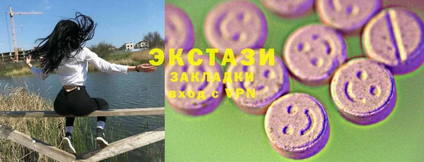 меф Алексин