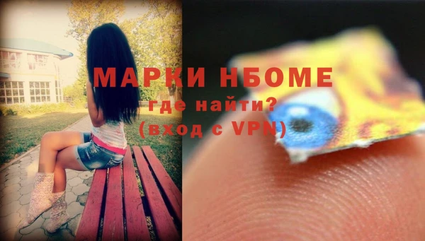 ALPHA-PVP Алзамай
