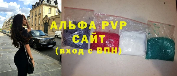 таблы Алексеевка