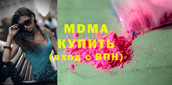 a pvp Армянск