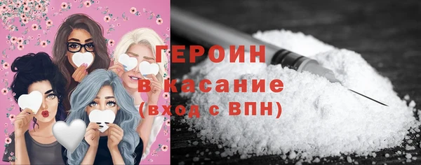 a pvp Армянск