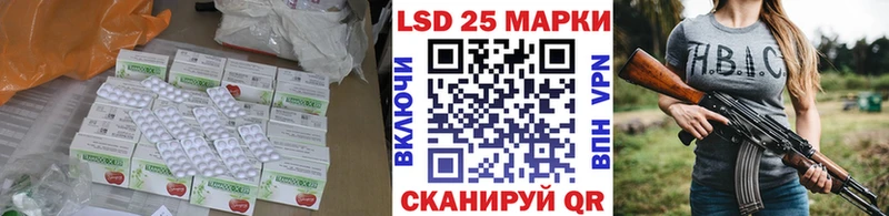 Лсд 25 экстази ecstasy  Усть-Кут 