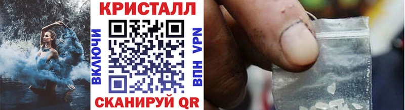 Первитин мет  Усть-Кут 